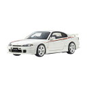 京商 KYOSHOオリジナル 1/43スケール レジンモデル 日産 シルビア S15 スペックR ニスモ エアロ (ホワイト) ミニカー KSR43125W (ZM132328)