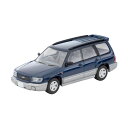 トミカリミテッドヴィンテージNEO LV-N328a スバル フォレスター C/20 (紺/グレー) 97年式 トミーテック 328285 1/64 ミニカー (ZM133265)