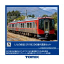 98146 TOMIX トミックス しなの鉄道 SR1系 200番代電車 セット(2両) Nゲージ 鉄道模型(ZN133313)