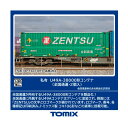 HO-3149 TOMIX トミックス 私有 U49A-38000形コンテナ (全国通運・2個入) HOゲージ 鉄道模型(ZN133338)