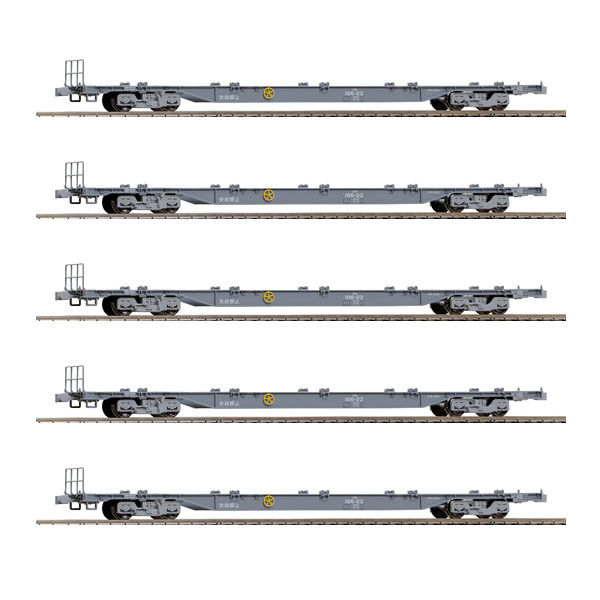 楽天市場】98666 jr 373系特急電車セット (6両)の通販