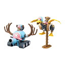 ワンピース チョッパーロボ 1号&2号 (チョッパータンク&チョッパーウイング) プラモデル バンダイスピリッツ (ZP132655)