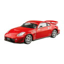 アオシマ 1/24 MCR Z33 フェアレディZ ’05 (ニッサン) プラモデル ザ☆チューンドカー No.68 (ZS132505)