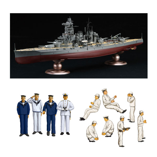 送料無料◆フジミ 艦船モデルシリーズ No.13 EX-3 1/350 日本海軍戦艦 榛名 昭和19年/捷一号作戦 (帝国海軍乗組員フィギュア付き) プラモデル （ZS133876）