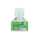 ガイアノーツ 81039 GPC-02 ガイアセメント (樹脂入り高粘度タイプ) 40ml (ZV132398)