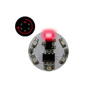 ワンダーウェイ商事 LEDモジュール (磁気スイッチ付き) 1LED回転点灯 赤 (ZV132469)