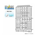 ホビーベース PPC-T133 関節技 ボールジョイントダブル ピュアホワイト (ZV133447)