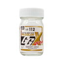 GSIクレオス LG112 Mr.カラーGGX GGXクリアー UVカット 光沢 60ml (ZV133622)