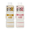 GSIクレオス T204/T217 Mr.カラーGGX うすめ液 2種セット (うすめ液/ラピッドうすめ液) 各400ml (ZV133627)