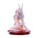 送料無料◆アズールレーン ル・マラン 昼寝好きのラピヌ ミメヨイ 1/4 フィギュア 【未定予約】