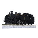 送料無料◆2021-1 KATO カトー C11 171 Nゲージ 鉄道模型(ZN134590)