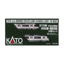10-1932 KATO カトー 313系1300番台 (中央本線・関西本線) 2両セット Nゲージ 鉄道模型(ZN134608)