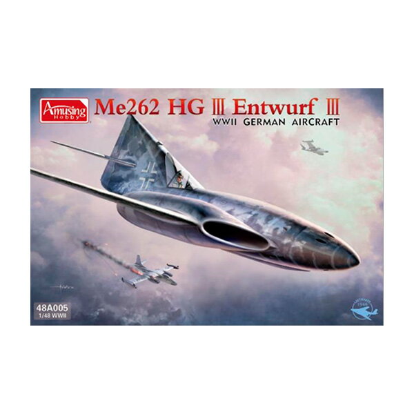 楽天市場】me262 完成品の通販 楽天市場】me262 完成品の通販