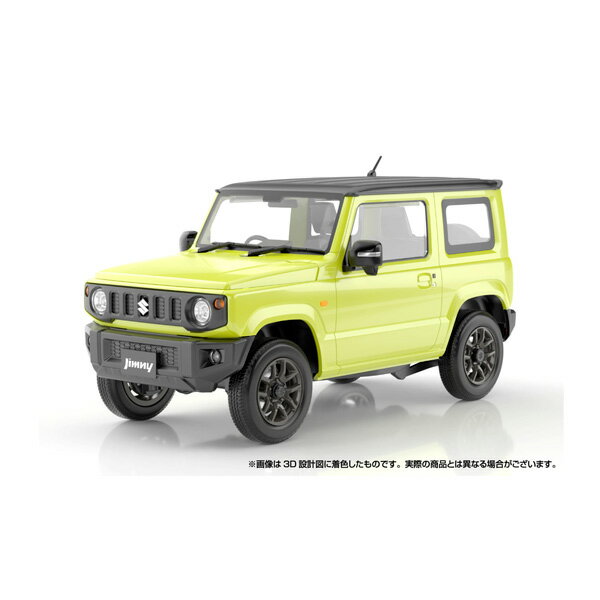 アオシマ 楽プラ スナップカー No.3-KY 1/24 JB64 ジムニー 2018 キネティックイエロー プラモデル （ZS135647）