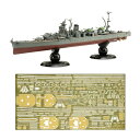 フジミ 帝国海軍シリーズ No.46 EX-1 1/700 日本海軍軽巡洋艦 酒匂 フルハルモデル エッチングパーツ付属 プラモデル (ZS135705)