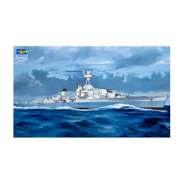 送料無料◆トランぺッター 1/350 フランス海軍 軽巡洋艦 ジョルジュ・レイグ プラモデル 053 ...