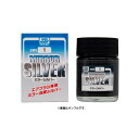 GSIクレオス SMS1 ミラーシルバー 18ml ※下地塗料に「アクリジョンN-2ブラック光沢」が必要です (ZV135324)