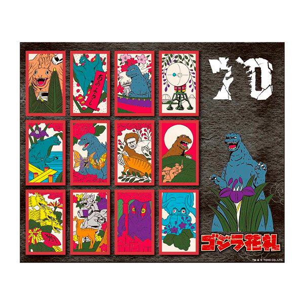 乐天商城 - ゴジラ 花札エンスカイ (リニューアル) （ZC137894）