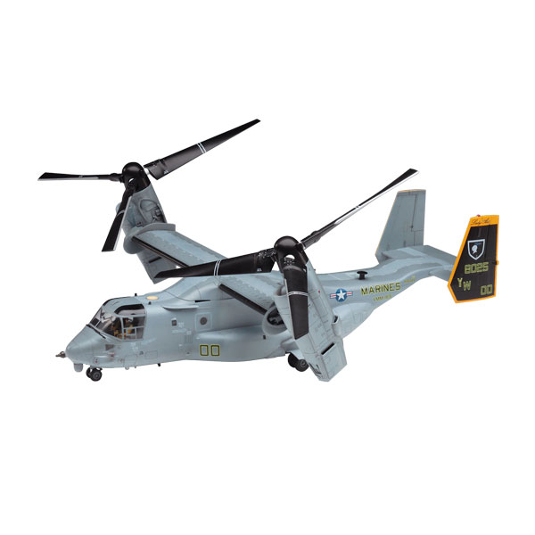 楽天市場】オスプレイ 1/72(プラモデル・模型|ホビー)の通販 楽天市場】オスプレイ 1/72(プラモデル・模型|ホビー)の通販
