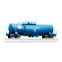 送料無料◆セット販売 1-816×3 KATO カトー (HO) タキ43000 (ブルー)×3 HOゲージ 再生産 鉄道模型 【5月予約】