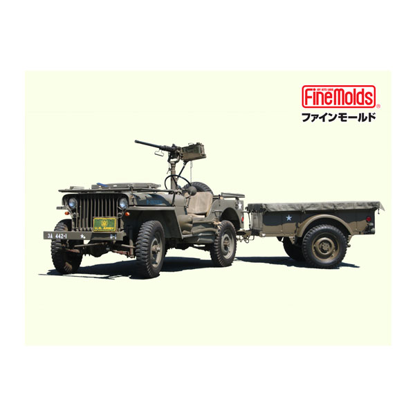 楽天市場】アメリカ トレーラー(プラモデル・模型|ホビー)の通販 楽天市場】アメリカ トレーラー(プラモデル・模型|ホビー)の通販