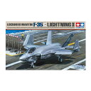 送料無料◆タミヤ 1/48 傑作機シリーズ No.127 1/48 ロッキード マーチン F-35C ライトニングII プラモデル 61127 (ZS13872...