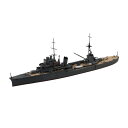 アオシマ 1/700 日本海軍 軽巡洋艦 香取 リニューアル版 (金型追加) プラモデル 1/700ウォーターラインシリーズ No.354 (ZS139033)