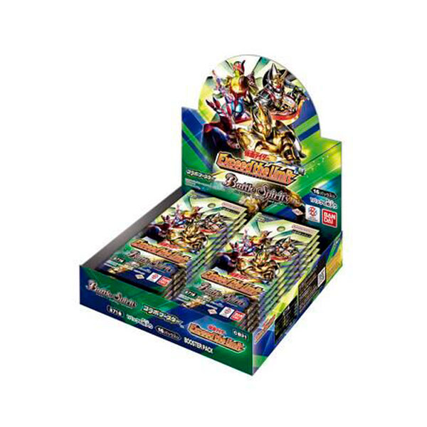 送料無料◆バンダイ バトルスピリッツ コラボブースター 仮面ライダー Exceed the limit ブースターパック (CB31) (1BOX)（ZC138231）