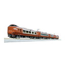 送料無料◆10-1999 KATO カトー 273系「やくも」 4両セット Nゲージ 鉄道模型(ZN140637)