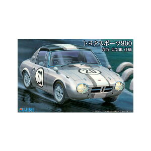 フジミ 1/24 トヨタS800 浮谷東次郎 仕様 プラモデル ID252 (ZS140576)