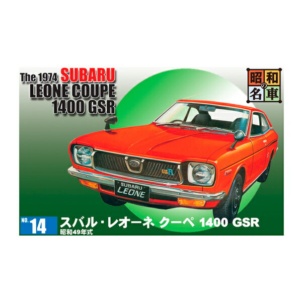 楽天市場】童友社(車・バイク|プラモデル・模型):ホビーの通販 楽天市場】童友社(車・バイク|プラモデル・模型):ホビーの通販