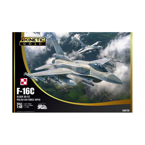 楽天市場】f-16 1/48 キネティックの通販 楽天市場】f-16 1/48 キネティックの通販