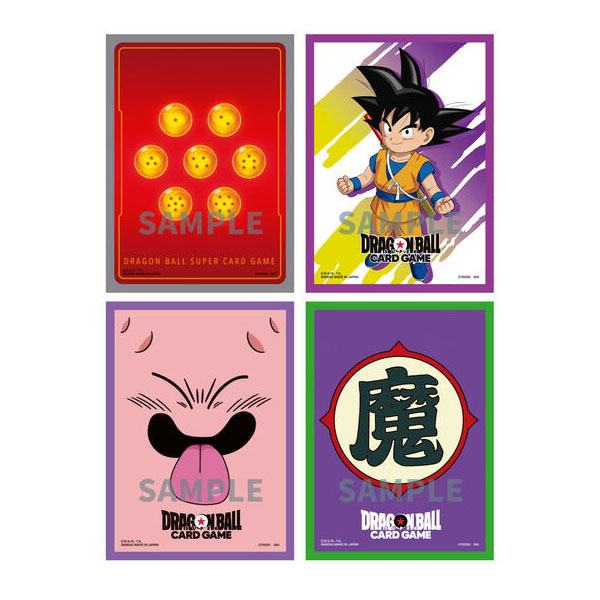 楽天市場】ドラゴンボール孫悟空スリーブの通販 楽天市場】ドラゴンボール孫悟空スリーブの通販