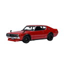 送料無料◆オートアート 1/18 日産 スカイライン 2000GT-R (KPGC110) チューンド・バージョン (レッド) ミニカー 77468 (ZM14...