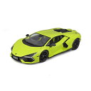 送料無料◆マイスト 1/18 ランボルギーニ レヴェルト (グリーン) 開閉機構付 ダイキャスト製 ミニカー MS31463G (ZM143605)