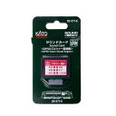 22-271-5 KATO カトー サウンドカード (DF50ズルツァー搭載機) Nゲージ 鉄道模型(ZN142606)
