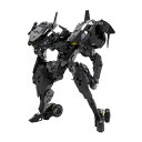 送料無料◆ヘキサギア 1/24 ヴェローチェ プラモデル コトブキヤ 【5月予約】