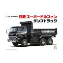 送料無料◆フジミ 1/24 トラックシリーズ TR2 1/24 日野 スーパードルフィン ダンプトラック プラモデル (ZS143323)