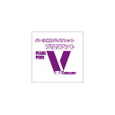 ガイアノーツ 30067 パール純色 バイオレットブリリアント 30ml ラッカー系塗料 (ZV142442)