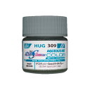 GSIクレオス HUG309 水性ガンダムSEED FREEDOM カラー デスティニーSpecIIライトグレー 10ml (ZV143856)