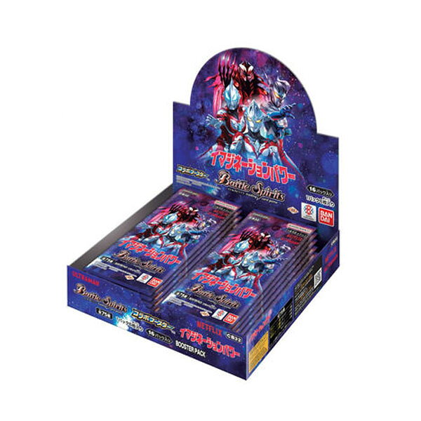 送料無料◆バンダイ バトルスピリッツ コラボブースター ウルトラマン イマジネーションパワー ブースターパック (CB32) (1BOX)（ZC143704）