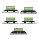送料無料◆セット販売 8764×5 TOMIX トミックス 国鉄貨車 コム1形タイプ (C900形コンテナ付)×5 Nゲージ 鉄道模型 【7月予約】