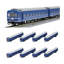 送料無料◆セット販売 98802/98803×2 TOMIX トミックス 国鉄 24系25-100形 特急寝台客車 (はやぶさ) セット(7両)+増結セット(4...