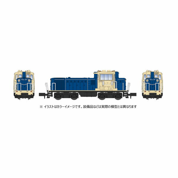 楽天市場】dd16(ディーゼル機関車|鉄道模型):ホビーの通販 楽天市場】dd16(ディーゼル機関車|鉄道模型):ホビーの通販