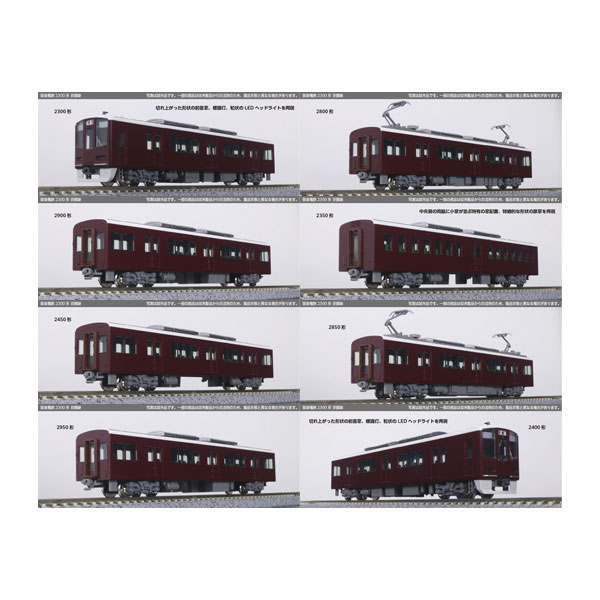yn145340.jpg yn145340.jpg