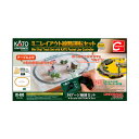 20-800 KATO カトー ミニレイアウト線路運転セット Nゲージ 鉄道模型(ZN145352)