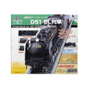 送料無料◆10-032 KATO カトー Nゲージスターターセット D51 SL列車 Nゲージ 再生産 鉄道模型 【7月予約】
