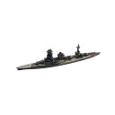 フジミ 1/3000 日本海軍 連合艦隊主力戦艦 12艦セット プラモデル 集める軍艦10 (ZS144141)