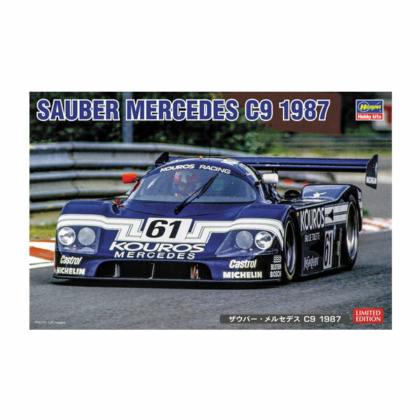 楽天市場】ザウバー・メルセデス c9 1987の通販 楽天市場】ザウバー・メルセデス c9 1987の通販