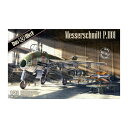 送料無料◆ダス・ヴェルク 1/32 メッサーシュミット P.1101 プラモデル USCDW32002 【6月予約】